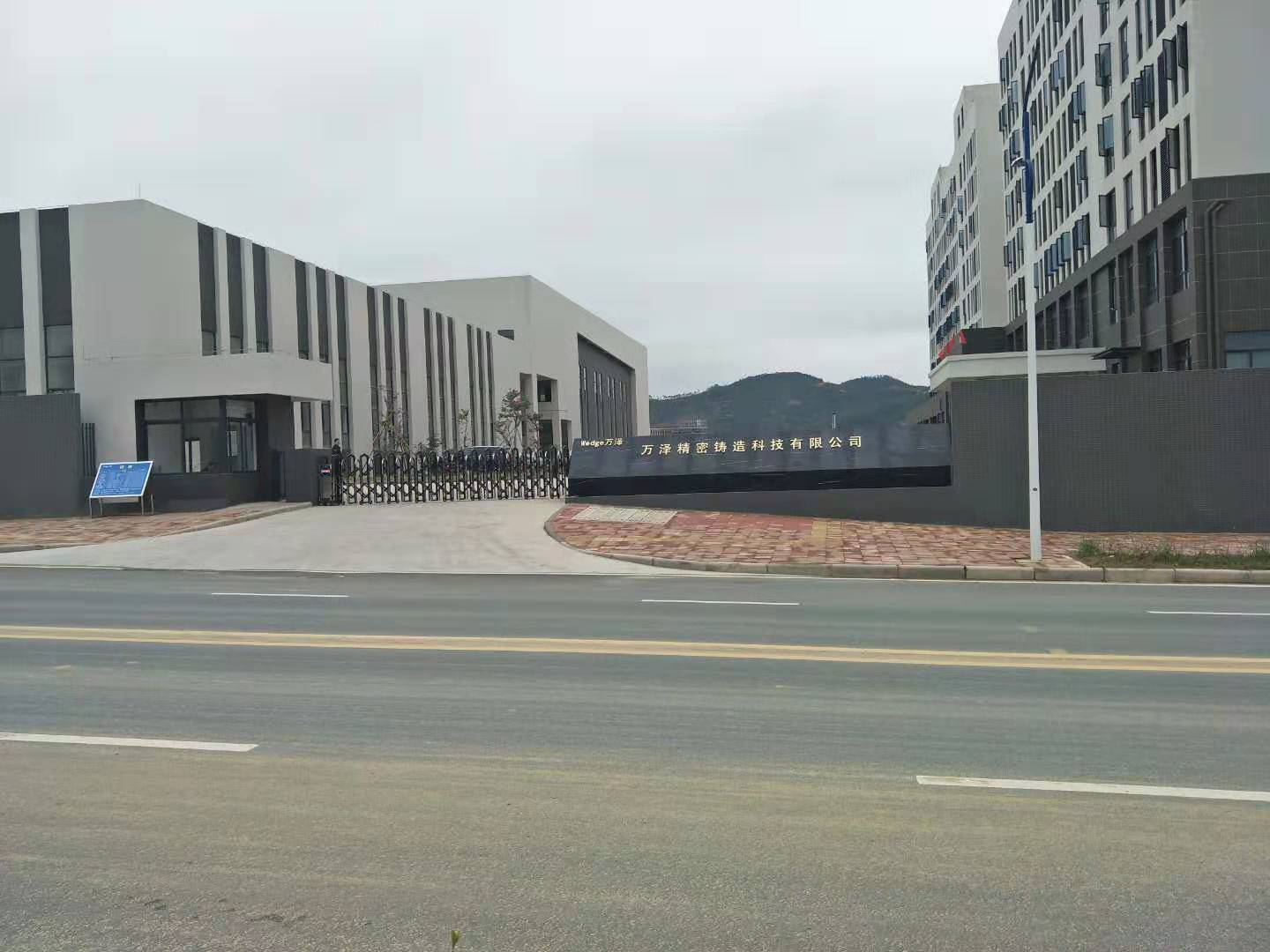 祝賀興鼎工程承建萬(wàn)澤精密鑄造“氬氣管道安裝工程”