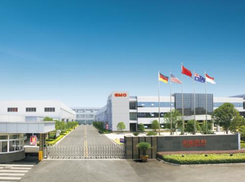興鼎工程中標(biāo)大陽電工科技“工業(yè)園機(jī)電安裝綜合工程”