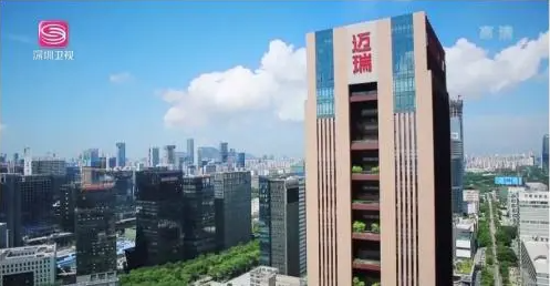喜訊 | 祝賀興鼎工程成功中標(biāo)邁瑞光明試劑廠凈化空調(diào)項(xiàng)目工程