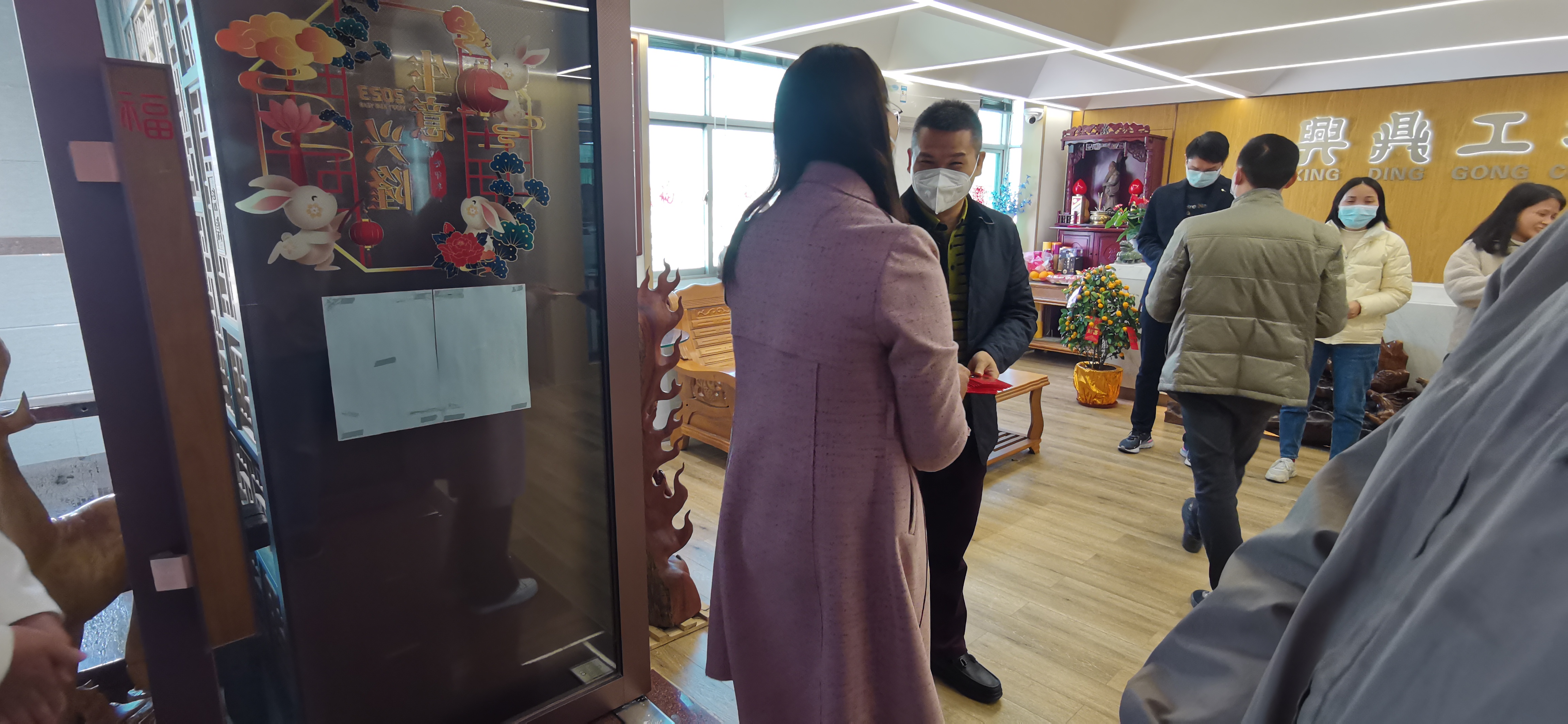 微信圖片_20230129145414