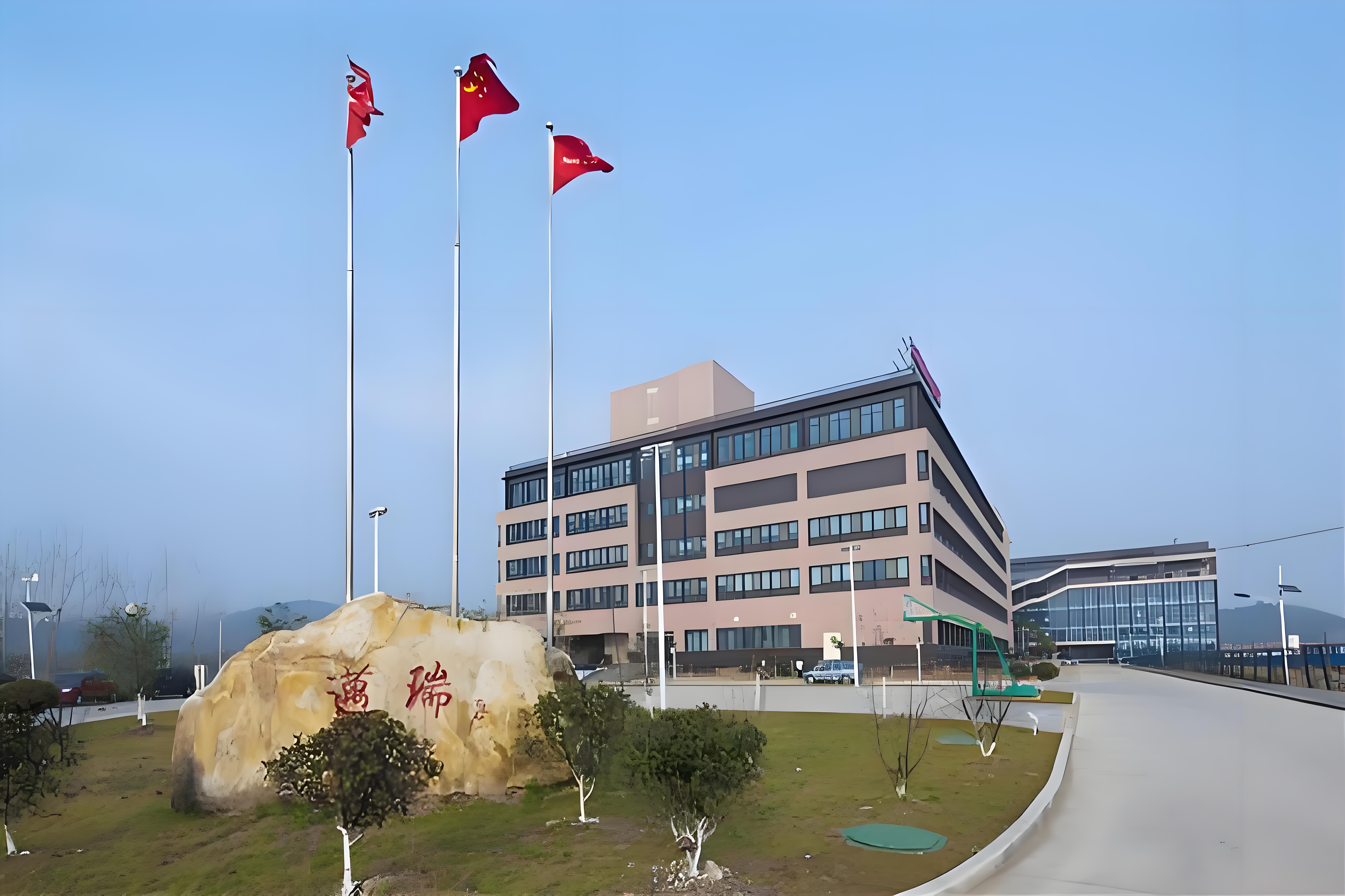 喜訊 | 祝賀興鼎工程中標(biāo)邁瑞南京基地A1棟二層整體裝飾工程