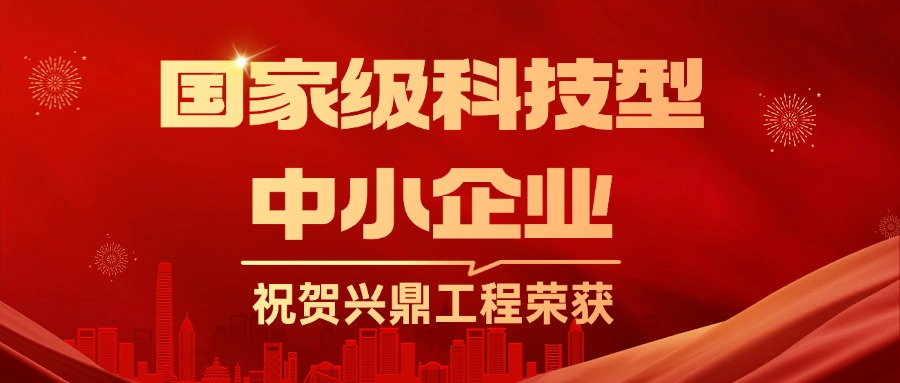 稿定設(shè)計(jì)-2