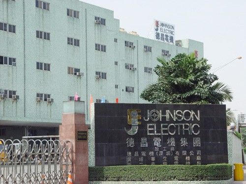 德昌電機(jī)——駐廠工程服務(wù)